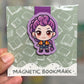 Rumi Magnetic Bookmark