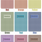 Gingham Full-Size Notebook